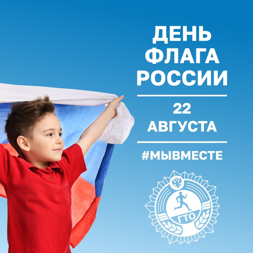 https://sun9-20.userapi.com/impg/mvw-mg_GO976q7fuO7r9j0__DOVH9dxgMH1zVg/OqNcaTi_0bM.jpg?size=807x807&quality=95&sign=d72322f2718773403f77c78a0773c243&c_uniq_tag=E-mYFADpNQQUf2xCyysv1pL3lbOEAOeTdGhHHHPeogQ&type=album
