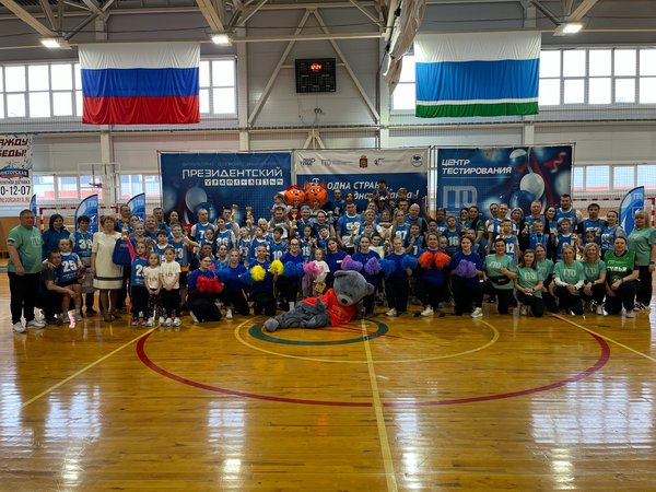 18 апреля в Нижнем Тагиле прошёл семейный фестиваль «Семейные традиции»!