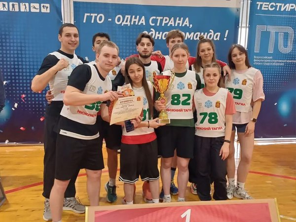 Фестиваль ГТО в Нижнем Тагиле среди студентов ВУЗов и ССУЗов