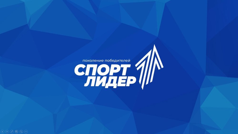 Победители мастер-класса по физической культуре среди спорт-лидеров "Урок здоровья"