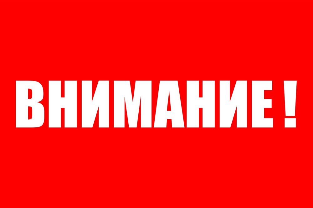 🏅Вручение знаков отличия ВФСК ГТО!🏅