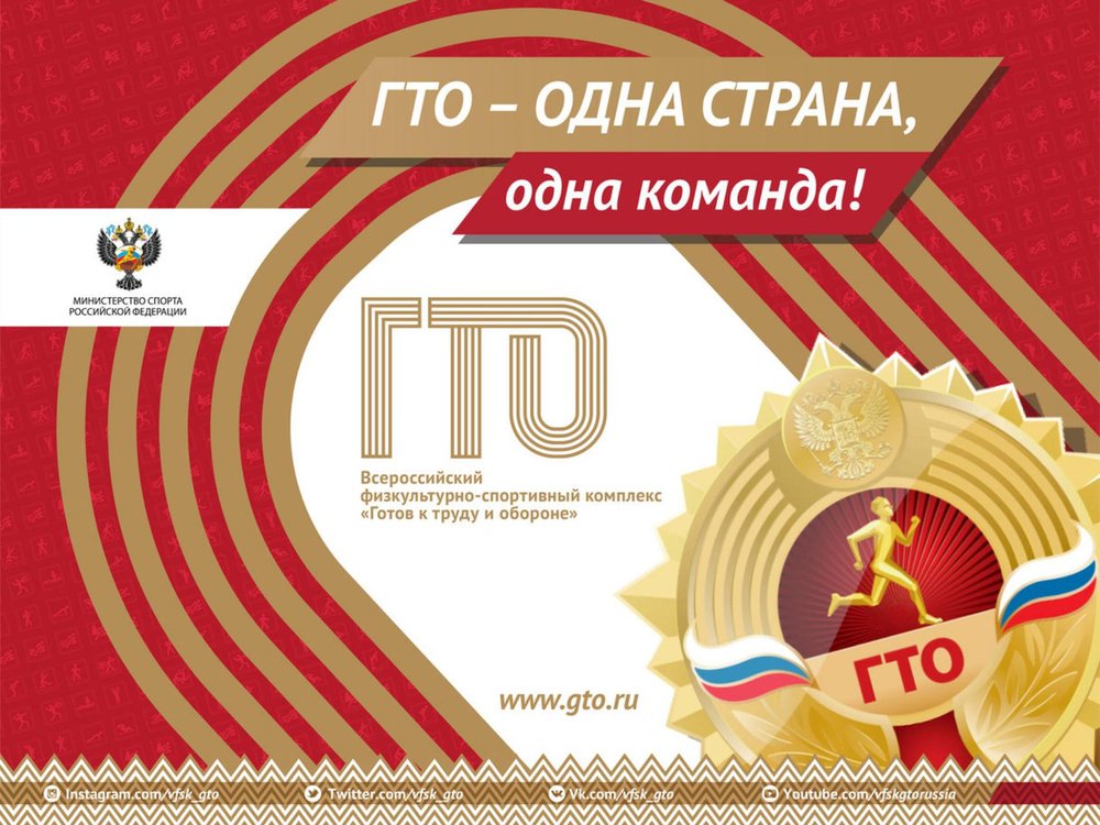 Сила Тагила