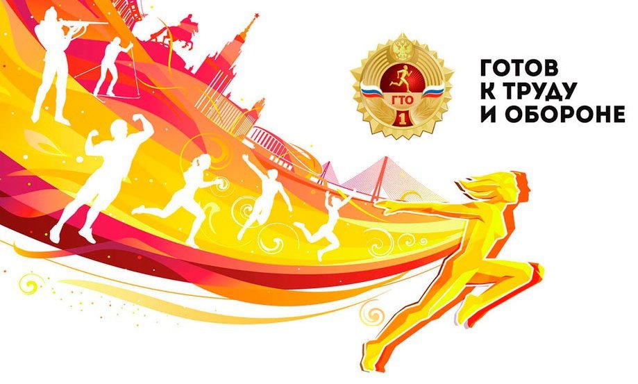 Последняя неделя лета