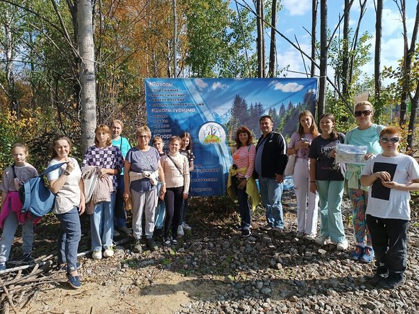 Тагильская прогулка Тагильская прогулка