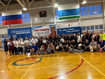 В Нижнем Тагиле прошел X Фестиваль спорта, посвященный Дню местного самоуправления